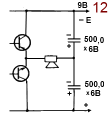 usilit moschn12